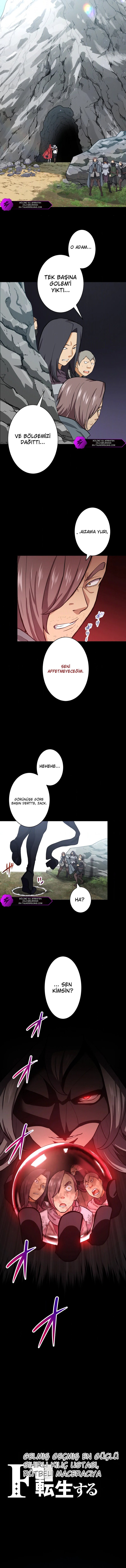 Tarihin En Güçlü Büyülü Kılıç Ustası, F-Rank Bir Maceracı Olarak Yeniden Doğuyor Bölüm 12 - Sayfa 1