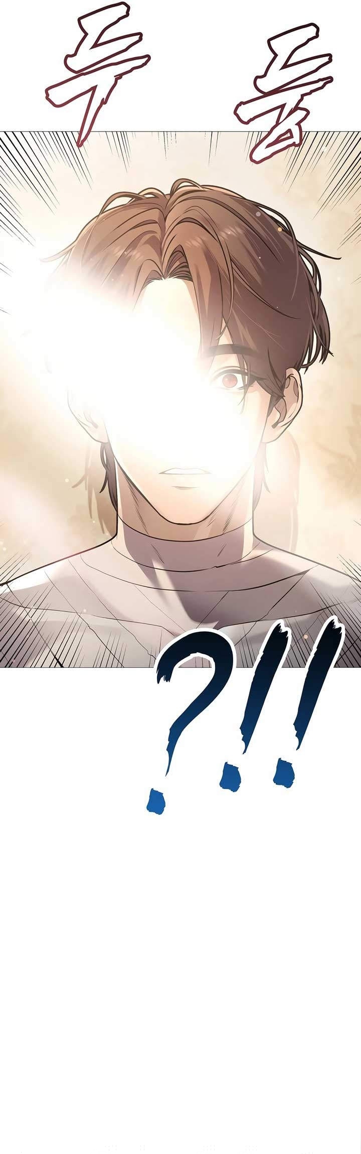 Ucube Katil İLK BÖLÜMÜ OKUMAYA GİT - Sayfa 27