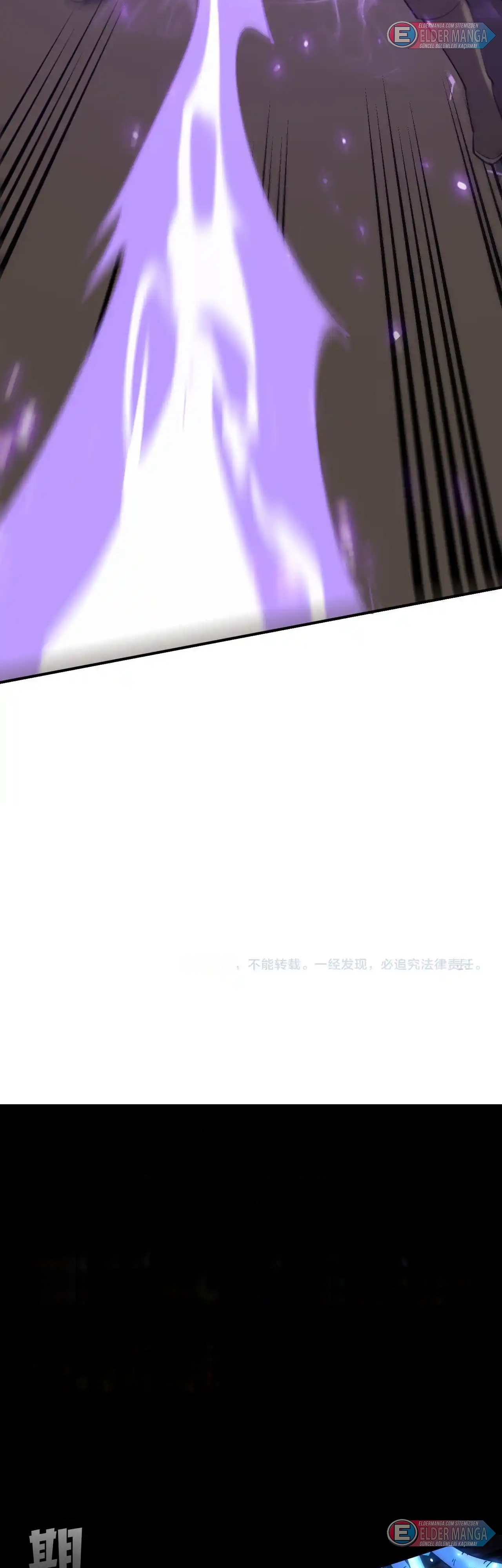 Oyunun En Büyük Düşmanı! Bölüm 9 - Sayfa 42