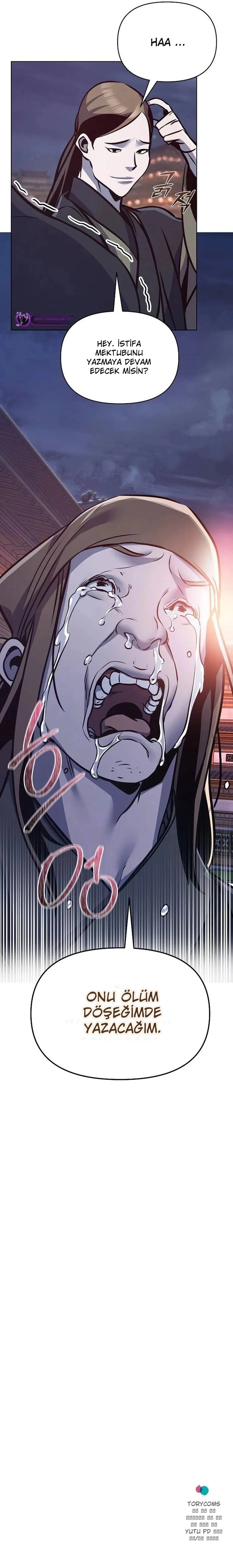 Gizemli Dünyanın Usta Prensi Bölüm 33 - Sayfa 12