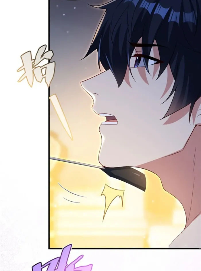 Çeneni Kapa Kötü Ejderha Artık Seninle Çocuk Büyütmek İstemiyorum Bölüm 33 - Sayfa 11