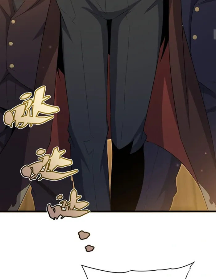 Çeneni Kapa Kötü Ejderha Artık Seninle Çocuk Büyütmek İstemiyorum Bölüm 33 - Sayfa 34