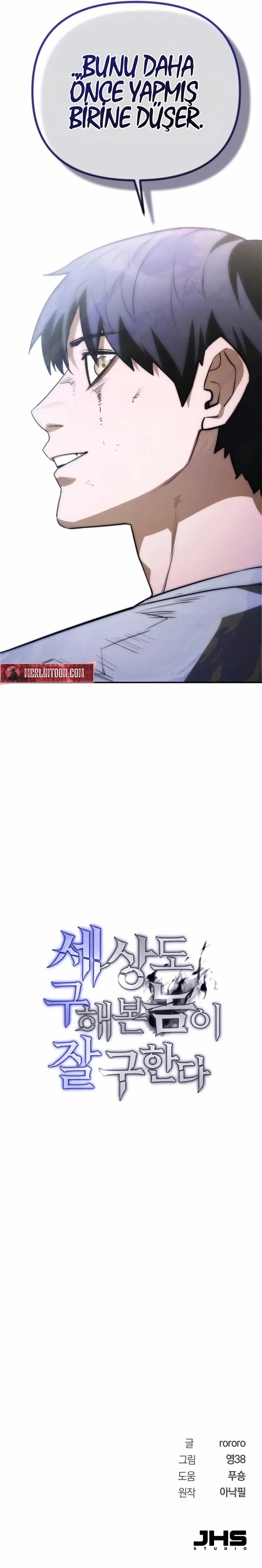 Dünyayı Kurtarmak Ustalık İster Bölüm 1 - Sayfa 16