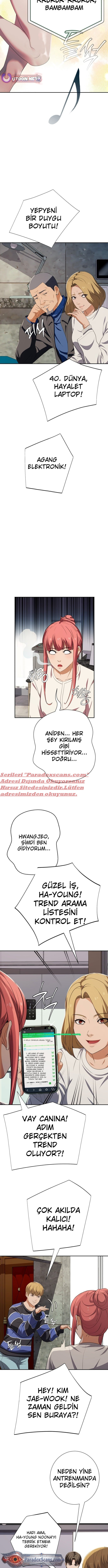 Sesli Dolandırıcılıkla Değişen Hayatım Bölüm 57 - Sayfa 10