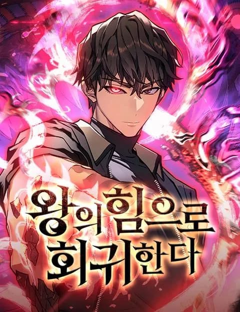 Kız Kardeşim Bir Süperstar Bölüm 44 - Sayfa 11