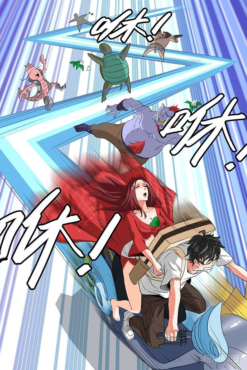 Şeytani Hizmetçi Bölüm 9.5 - Sayfa 7