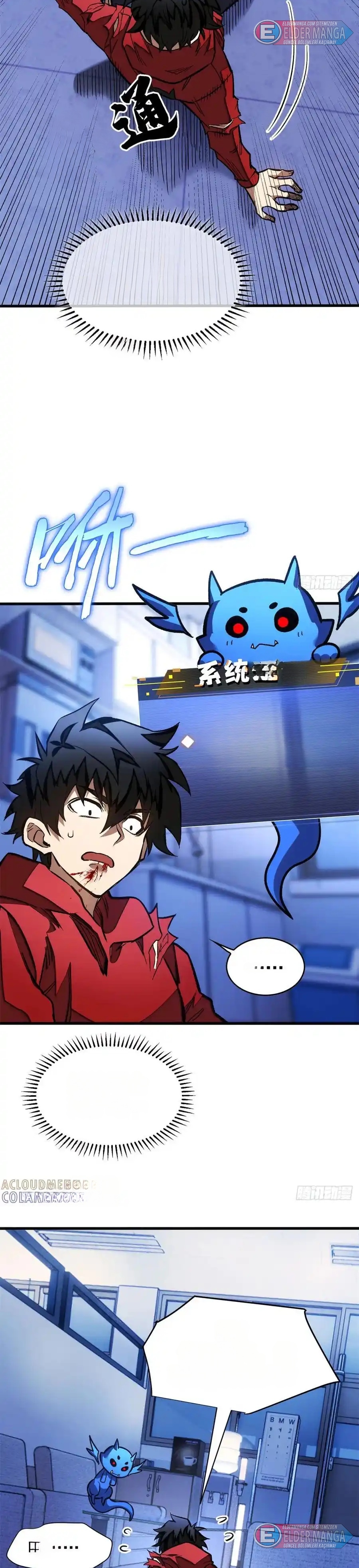 Olağanüstü Dünya! Ben… Bir Vampir miyim?! Bölüm 13 - Sayfa 12