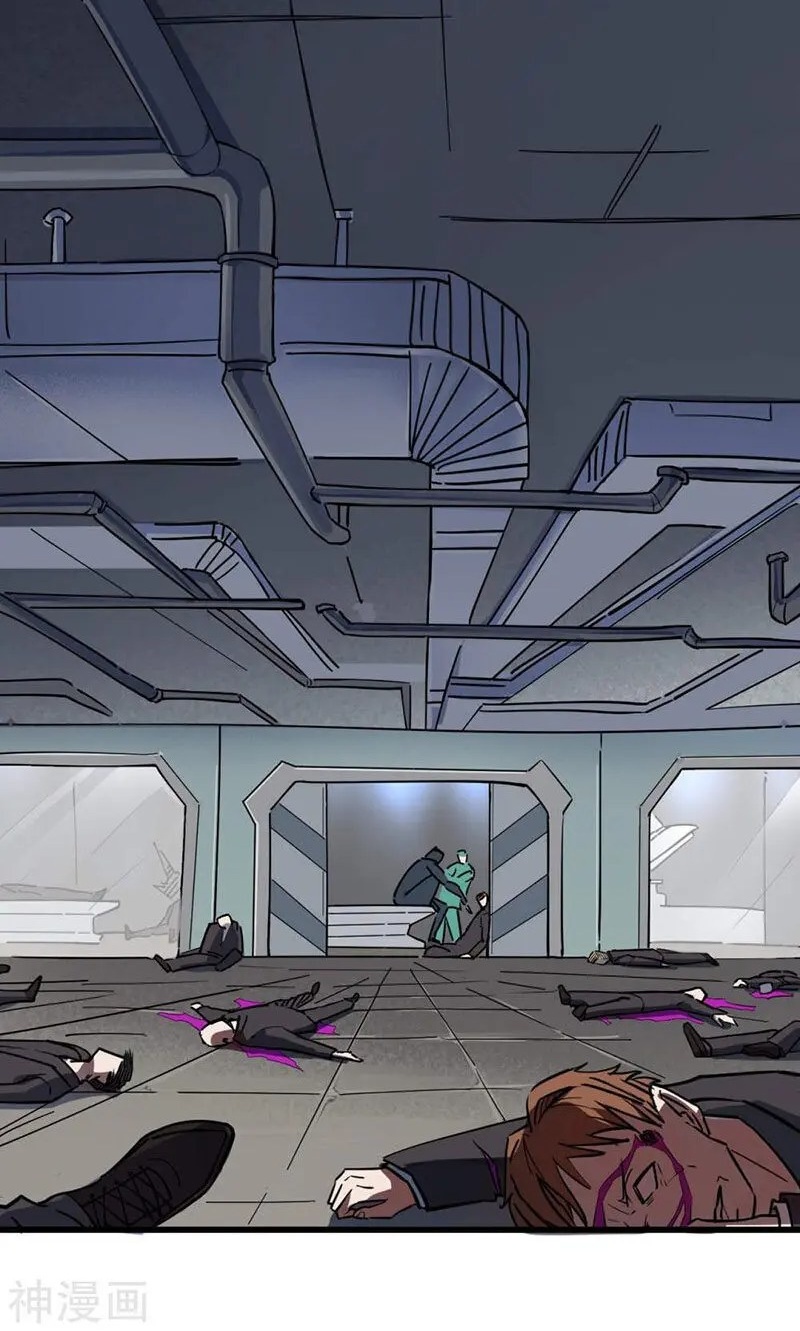 Save A Female Assassin Bölüm 42 - Sayfa 2