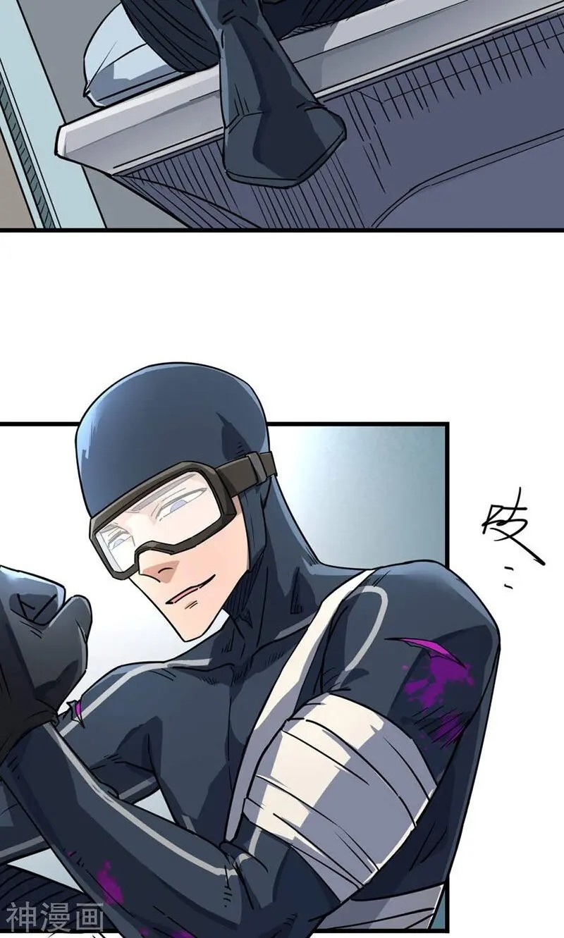 Save A Female Assassin Bölüm 42 - Sayfa 4