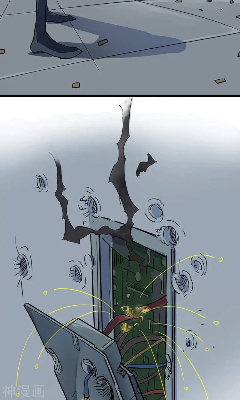 Save A Female Assassin Bölüm 42 - Sayfa 9