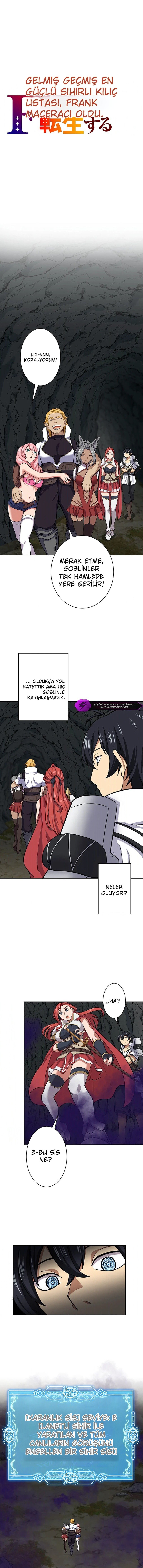 Tarihin En Güçlü Büyülü Kılıç Ustası, F-Rank Bir Maceracı Olarak Yeniden Doğuyor Bölüm 16 - Sayfa 1