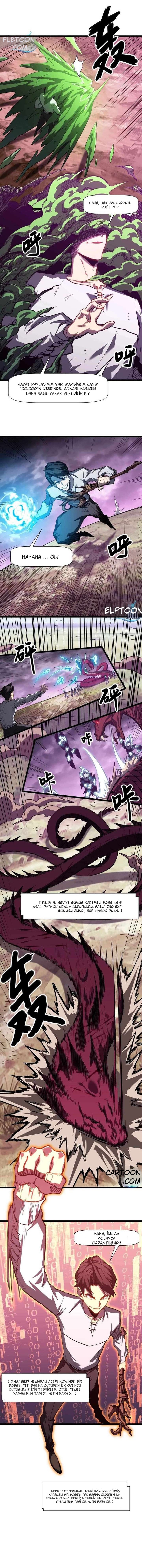 Sonsuza Kadar 1 Can Bölüm 4 - Sayfa 1