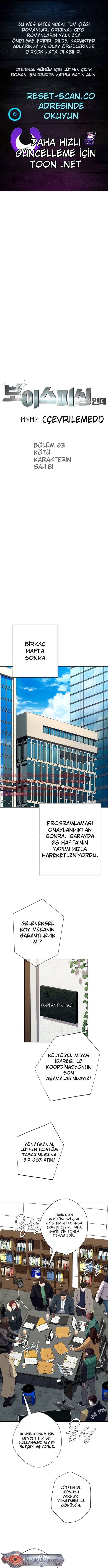 Sesli Dolandırıcılıkla Değişen Hayatım Bölüm 63 - Sayfa 1