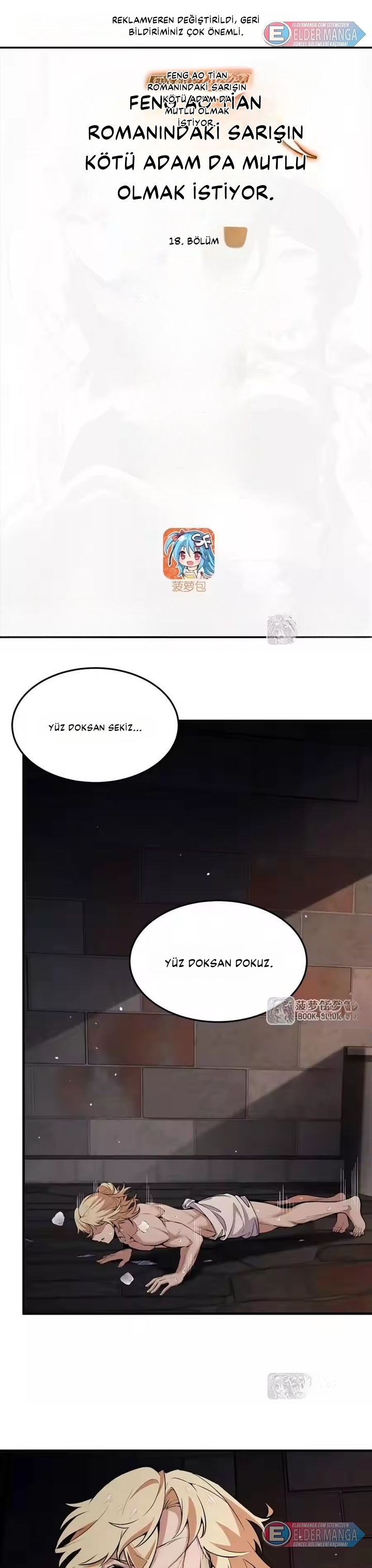 OP Kadın Kahramanın Kötü Adamı Oldum! Bölüm 18 - Sayfa 1