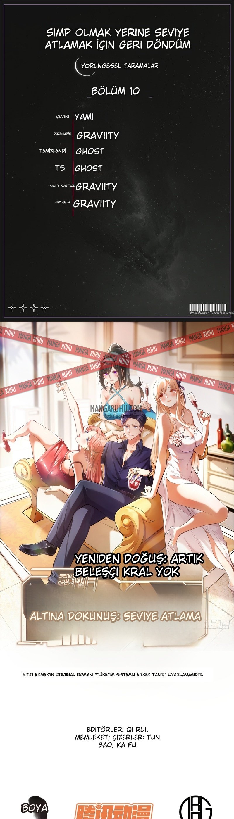 Harcadıkça Yükseliş Bölüm 10 - Sayfa 1