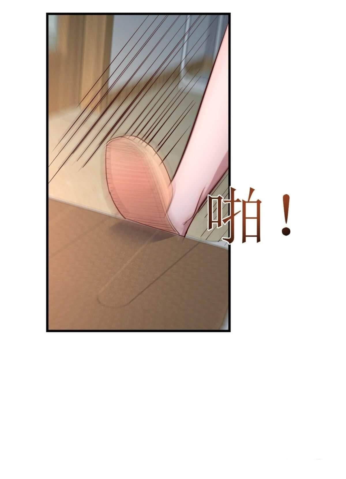 Kız Kardeşim Bir Süperstar Bölüm 7 - Sayfa 27