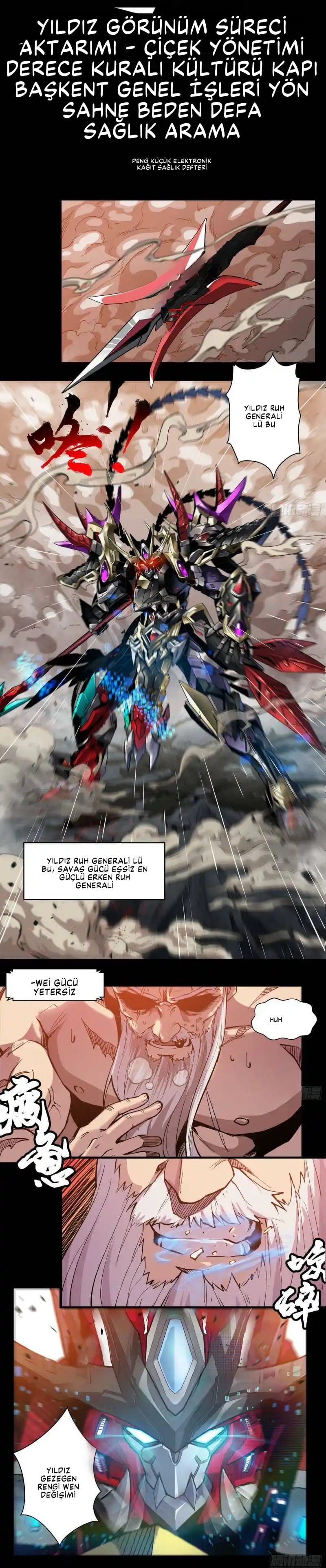 Yıldız Zırhlı Ruh Savaşçısı Bölüm 3 - Sayfa 1