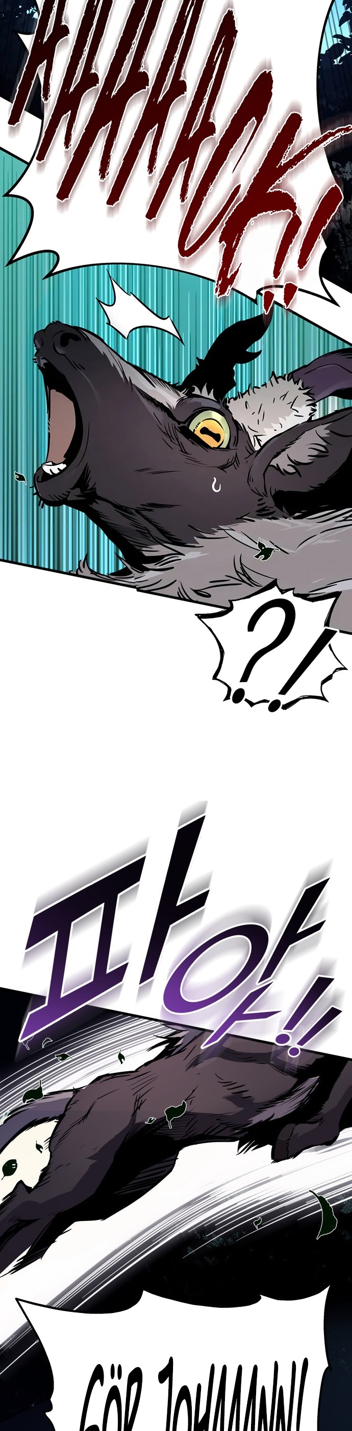 Gezgin Şövalyenin Hayatta Kalma Kılavuzu İLK BÖLÜMÜ OKUMAYA GİT - Sayfa 7