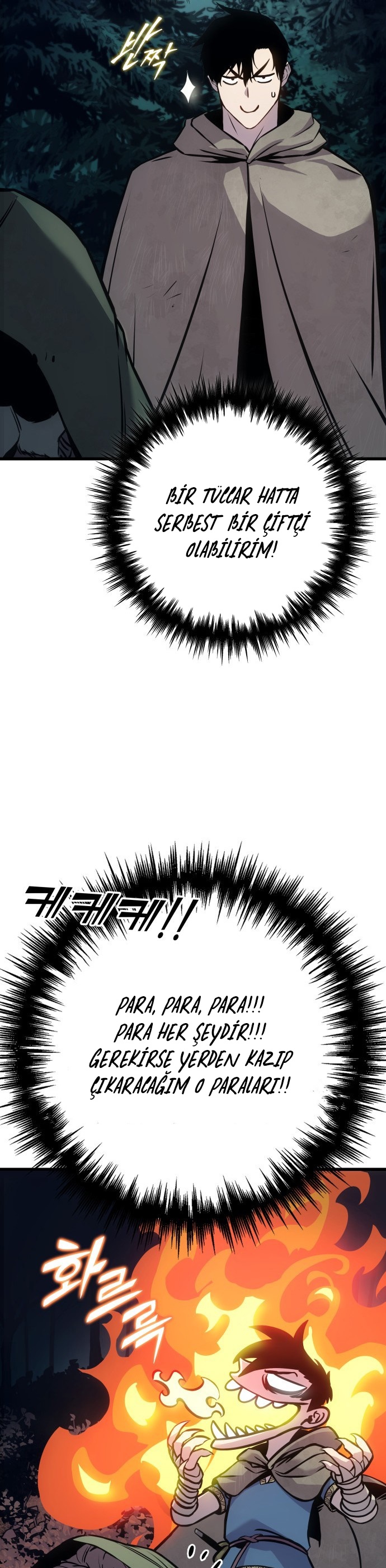 Gezgin Şövalyenin Hayatta Kalma Kılavuzu İLK BÖLÜMÜ OKUMAYA GİT - Sayfa 27