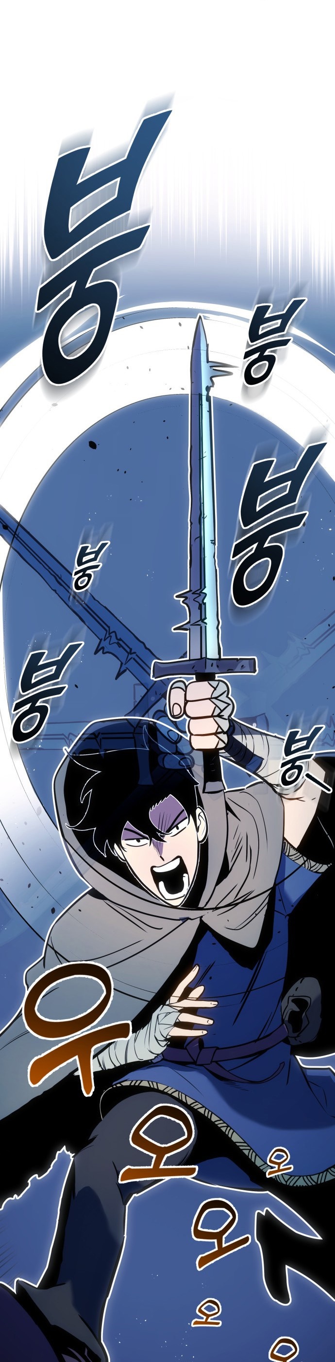 Gezgin Şövalyenin Hayatta Kalma Kılavuzu İLK BÖLÜMÜ OKUMAYA GİT - Sayfa 44