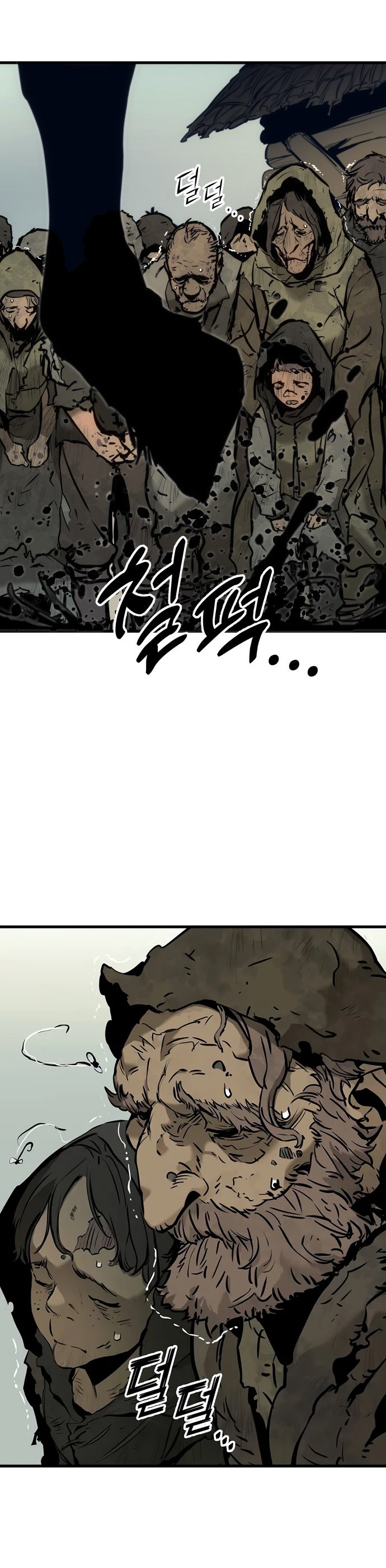 Gezgin Şövalyenin Hayatta Kalma Kılavuzu İLK BÖLÜMÜ OKUMAYA GİT - Sayfa 54