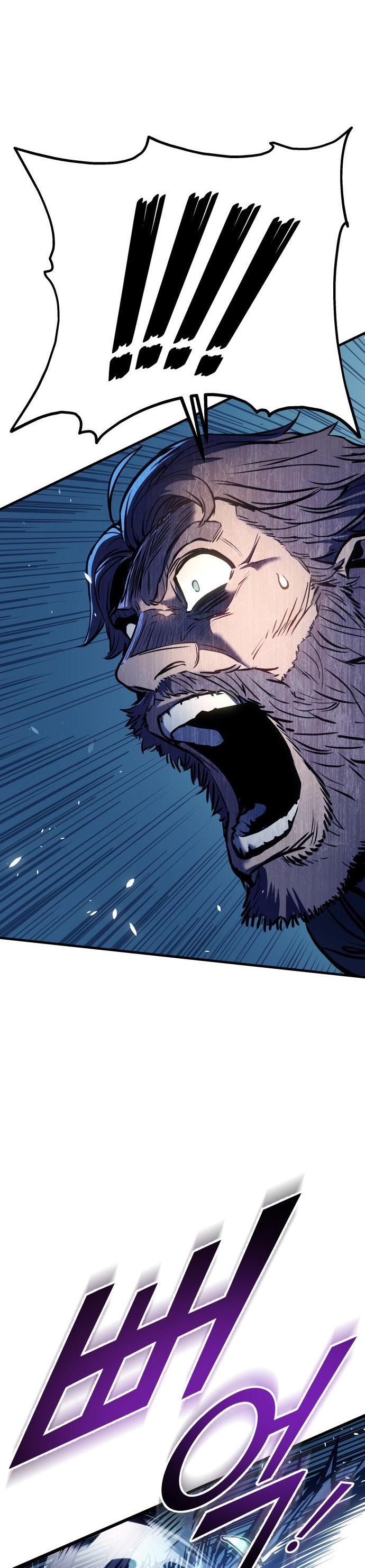 Gezgin Şövalyenin Hayatta Kalma Kılavuzu İLK BÖLÜMÜ OKUMAYA GİT - Sayfa 74