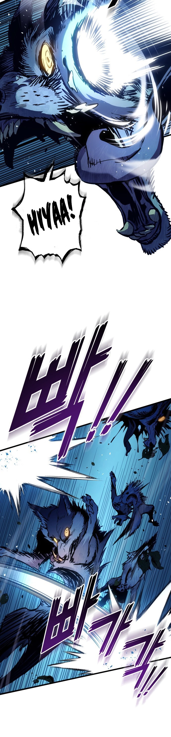 Gezgin Şövalyenin Hayatta Kalma Kılavuzu İLK BÖLÜMÜ OKUMAYA GİT - Sayfa 75