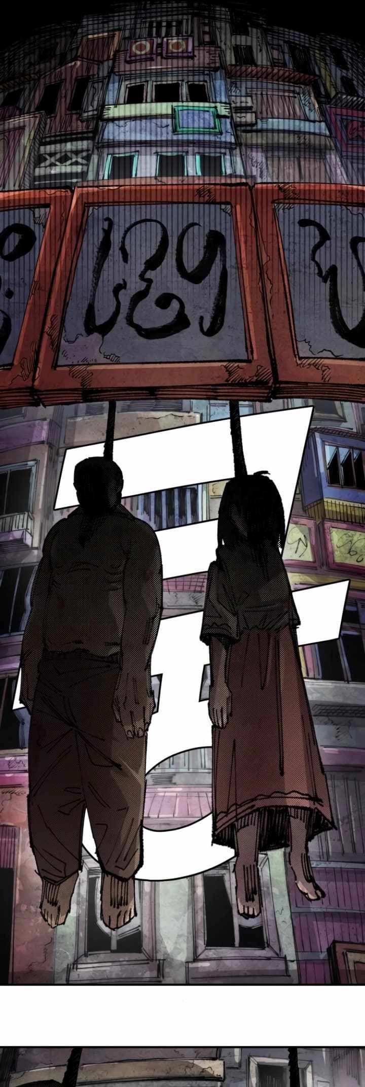 Emekli Askerin Yeniden Dönüşü Bölüm 138 - Sayfa 34