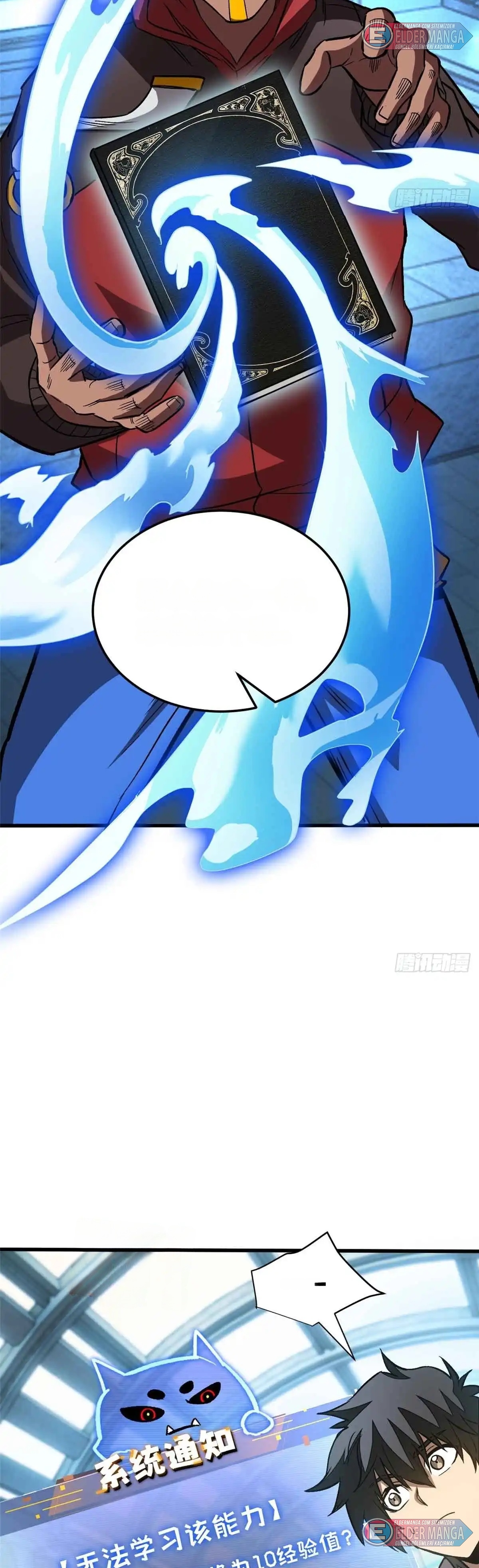 Olağanüstü Dünya! Ben… Bir Vampir miyim?! Bölüm 3 - Sayfa 26