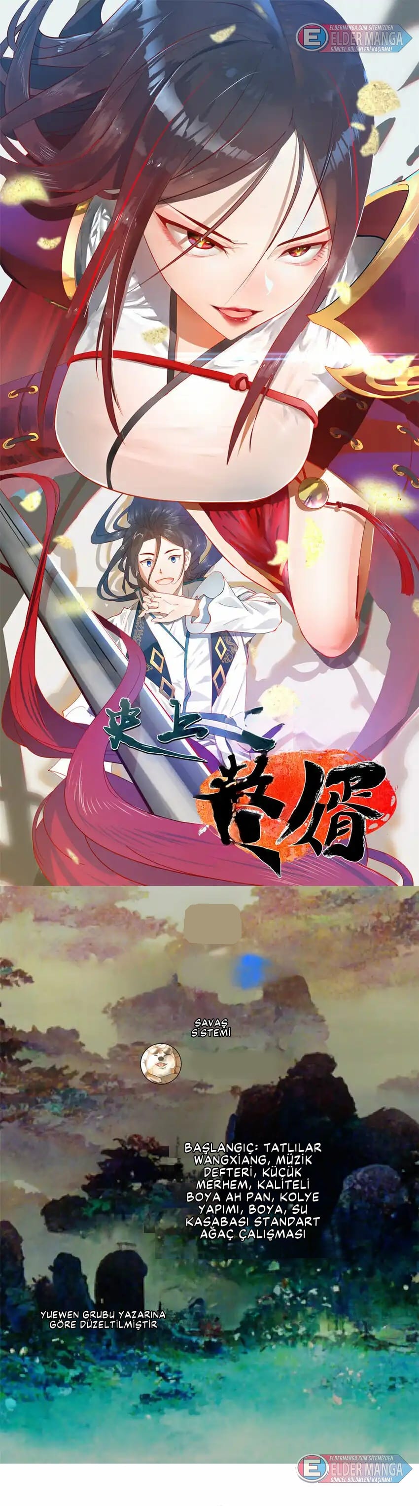 Dünyanın En Güçlü Eniştesi Bölüm 12 - Sayfa 1