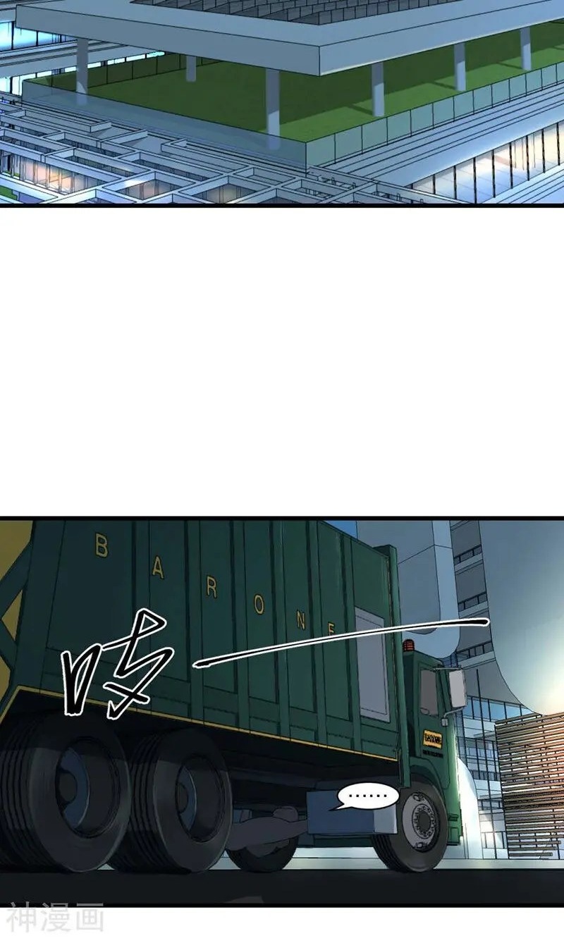 Save A Female Assassin Bölüm 38 - Sayfa 1