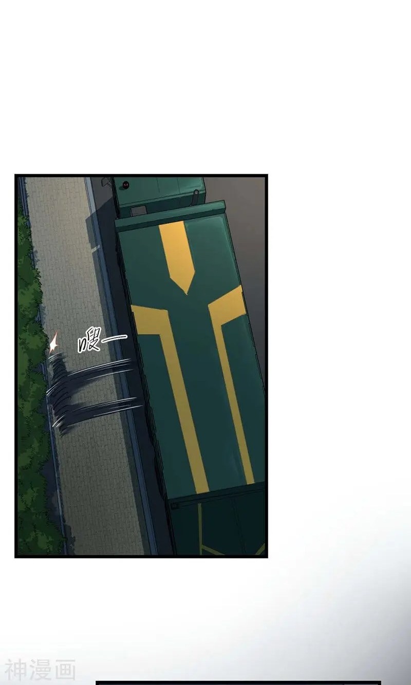 Save A Female Assassin Bölüm 38 - Sayfa 3