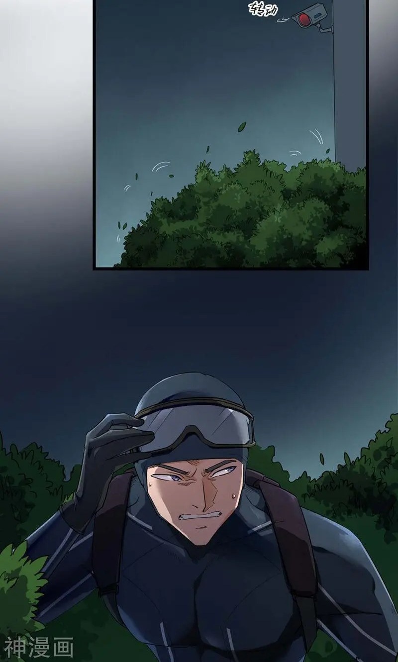 Save A Female Assassin Bölüm 38 - Sayfa 4