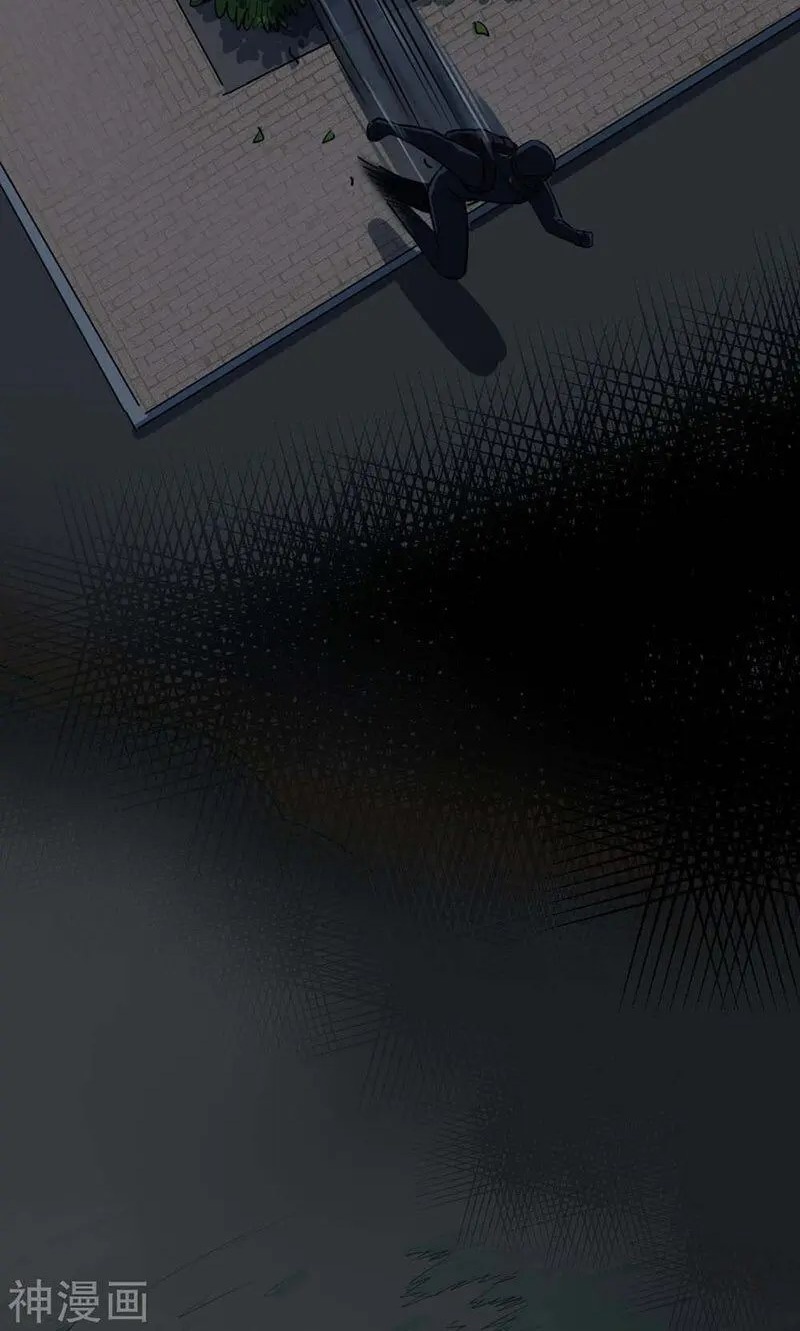 Save A Female Assassin Bölüm 38 - Sayfa 7