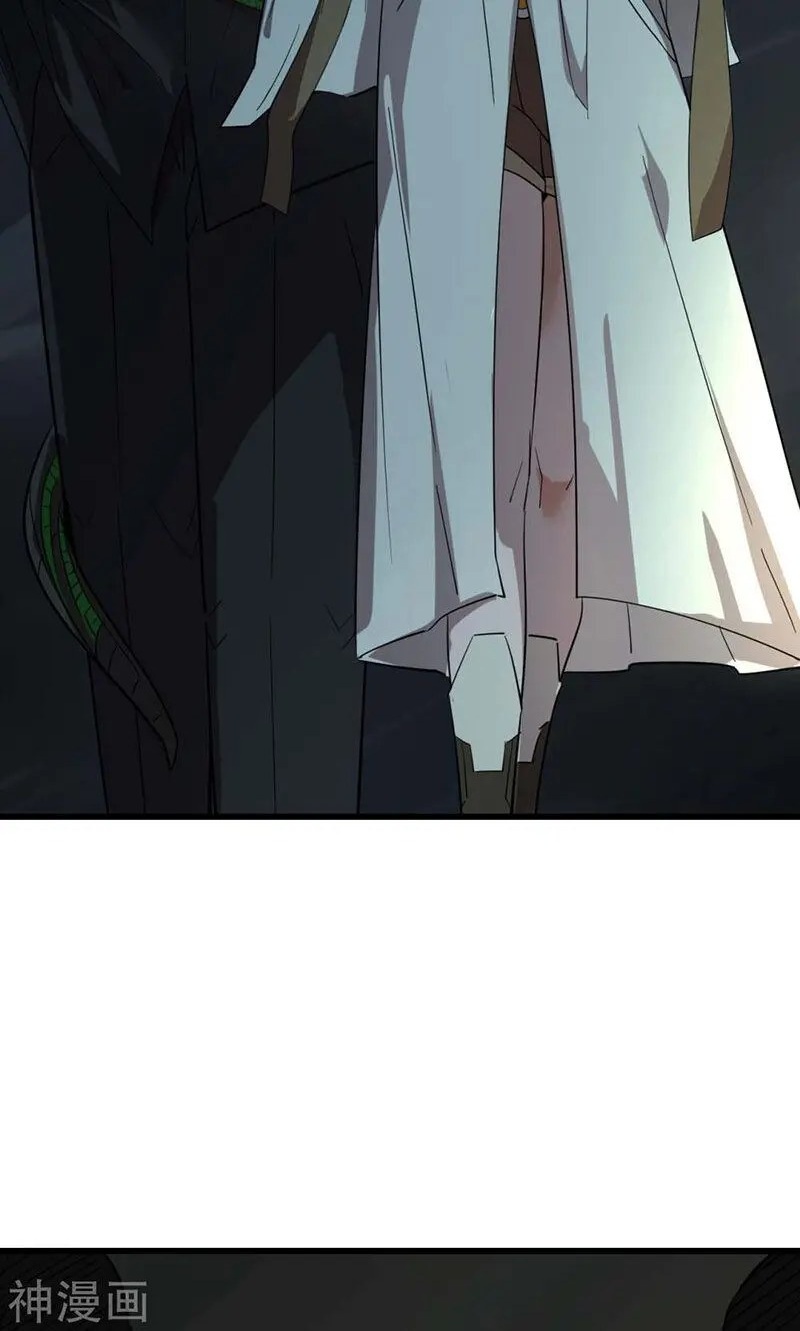 Save A Female Assassin Bölüm 38 - Sayfa 12