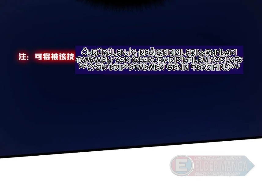 Kara Ejderha Boss’una Dönüştüm ve Artık Her Şeye Hükmediyorum Bölüm 10 - Sayfa 12