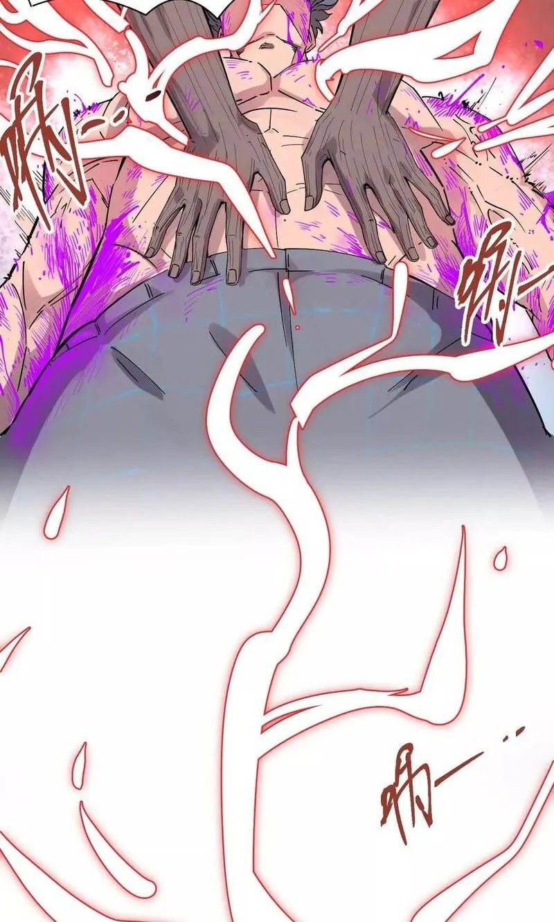 Save A Female Assassin Bölüm 73 - Sayfa 3