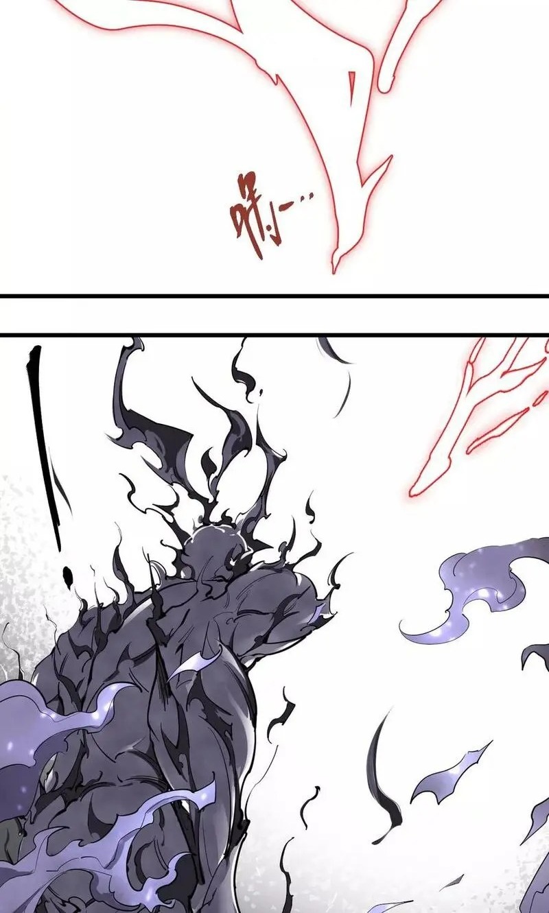 Save A Female Assassin Bölüm 73 - Sayfa 4