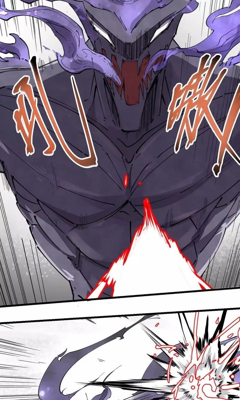 Save A Female Assassin Bölüm 73 - Sayfa 6