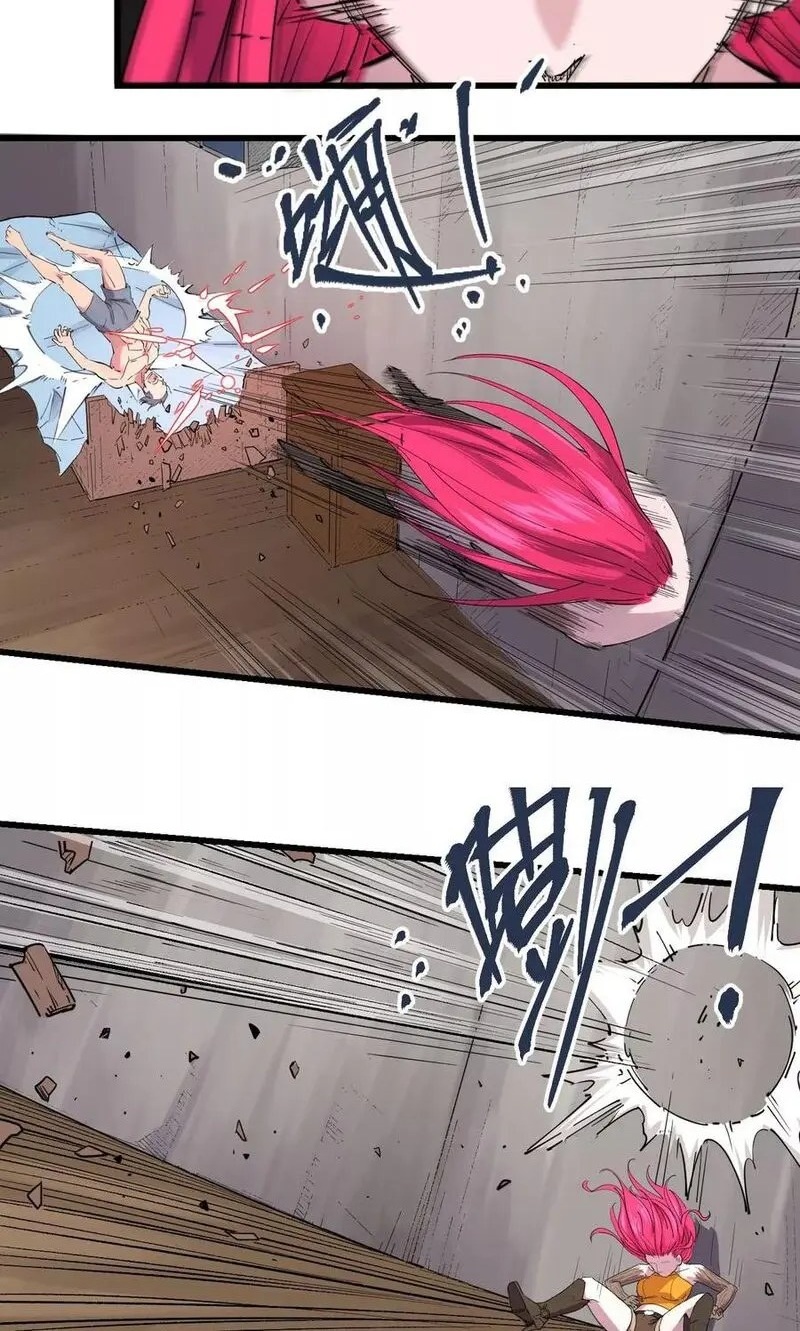 Save A Female Assassin Bölüm 73 - Sayfa 7