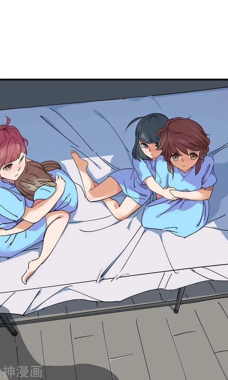 Save A Female Assassin Bölüm 45 - Sayfa 1