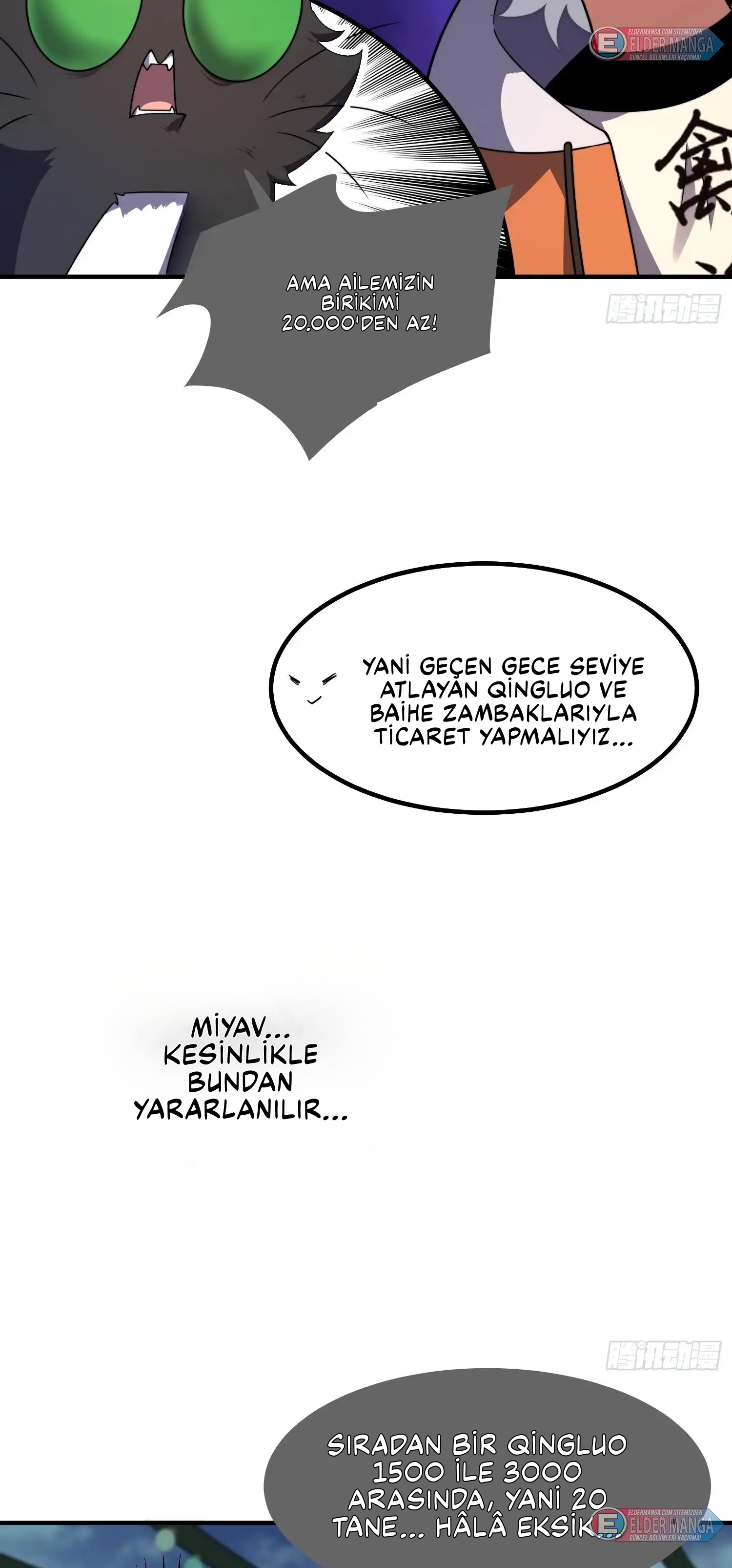 Ruh Canavarlarının Evrimi Bölüm 4 - Sayfa 17