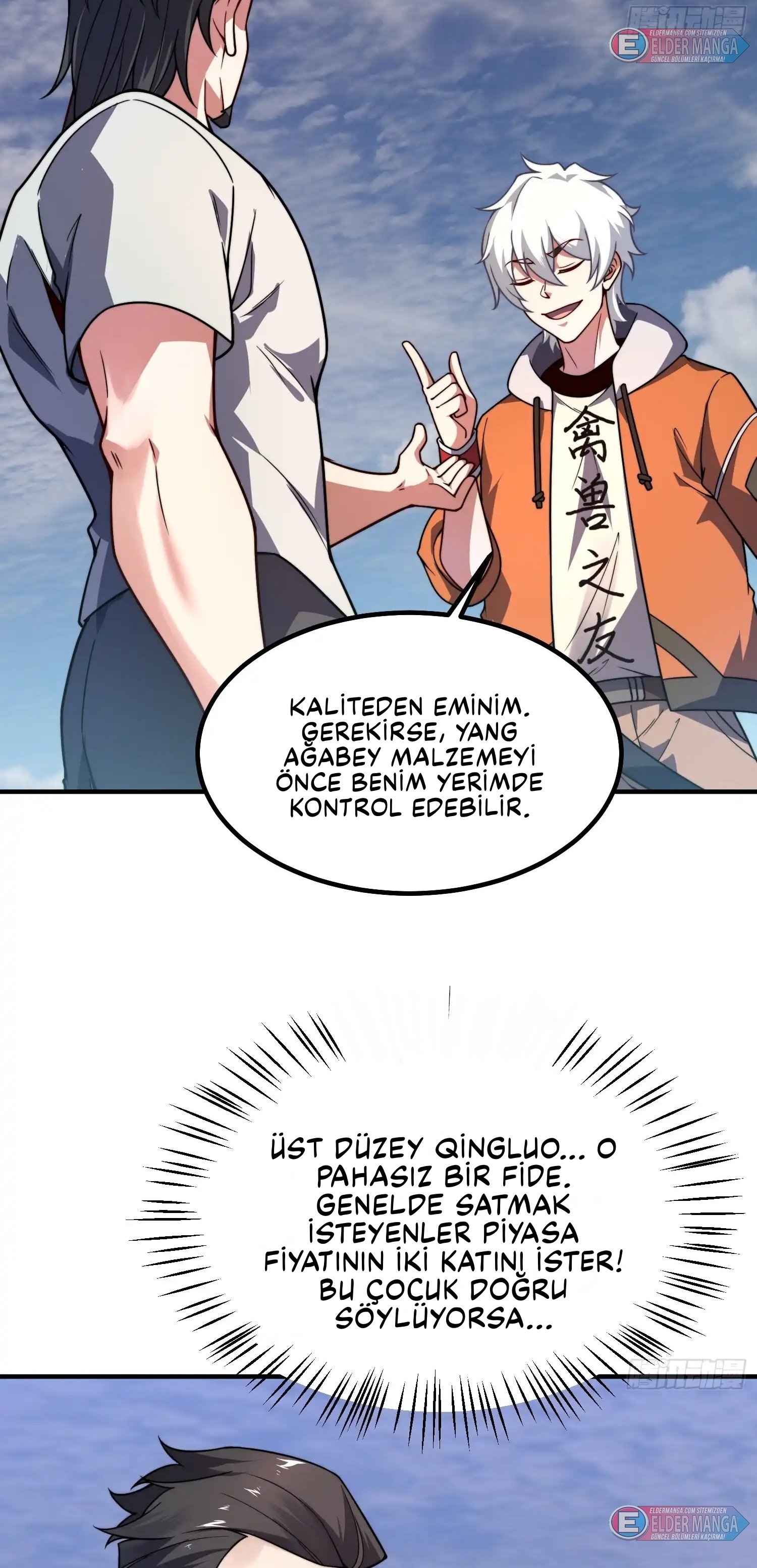 Ruh Canavarlarının Evrimi Bölüm 4 - Sayfa 45