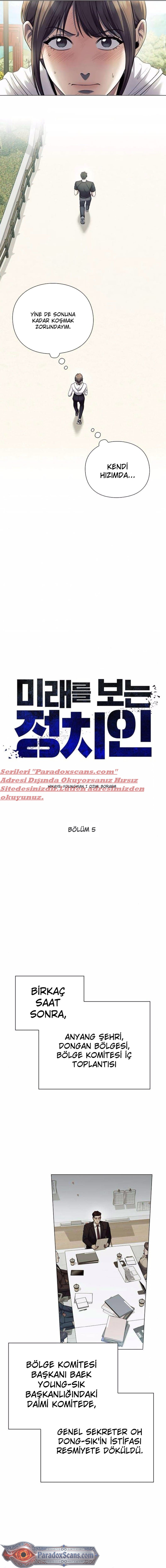 Geleceği Gören Politikacı Bölüm 5 - Sayfa 5