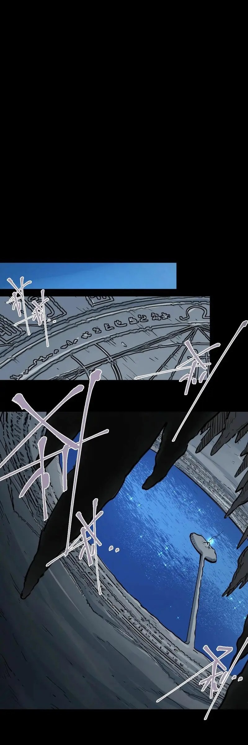 Save A Female Assassin Bölüm 99 - Sayfa 4