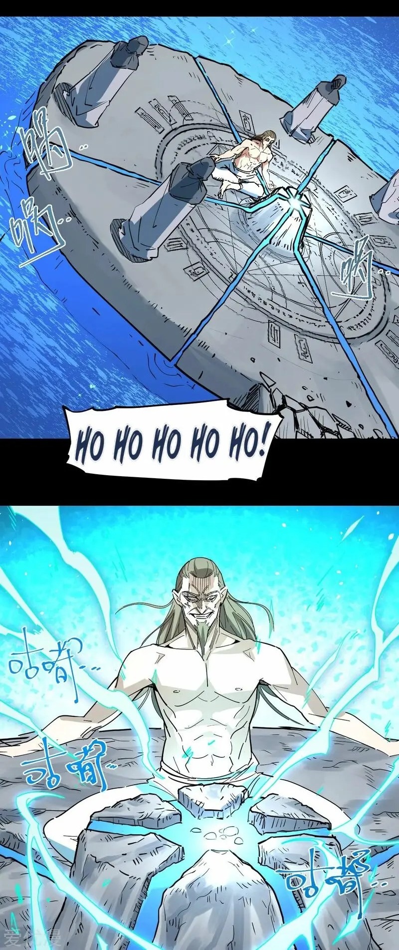 Save A Female Assassin Bölüm 99 - Sayfa 5