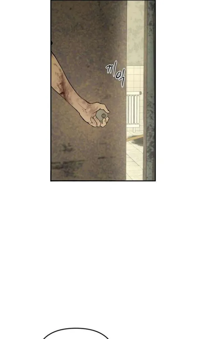 Sığınak Bölüm 3 - Sayfa 31