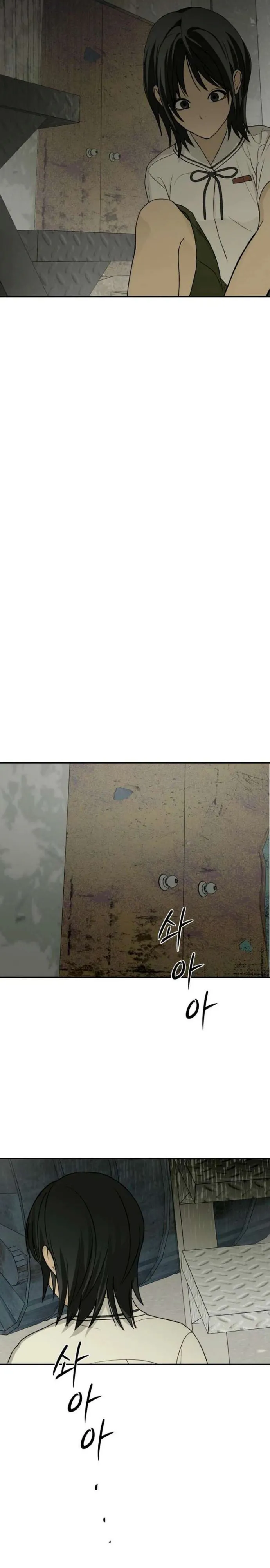 Sığınak Bölüm 3 - Sayfa 35