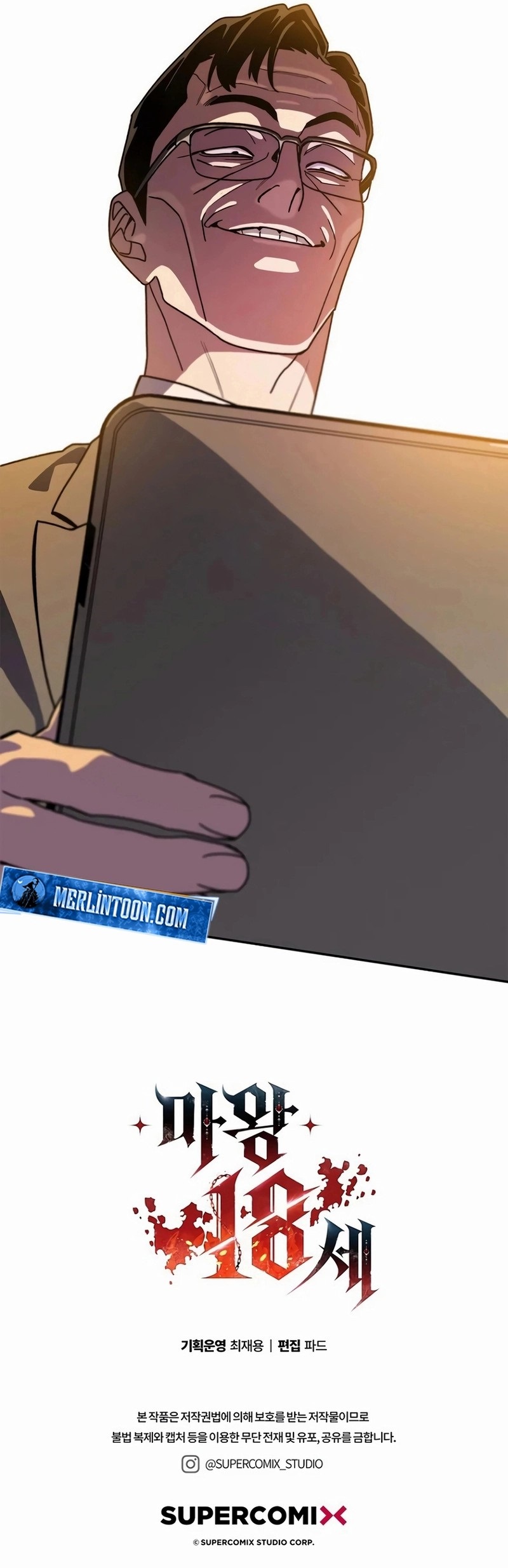 Sürgün Prens Bölüm 12 - Sayfa 9