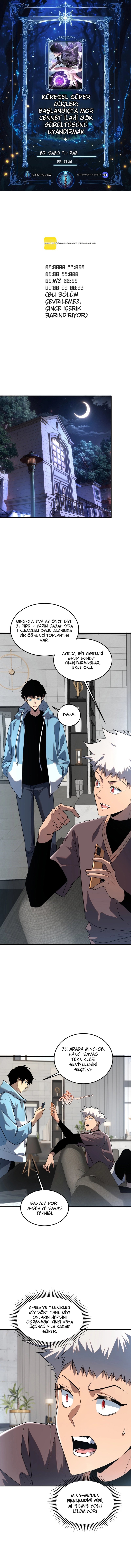 Mor Gök İlahi Yıldırımının Uyanışı Bölüm 15 - Sayfa 1